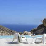 LuxeGetaways - Luxury Travel - Luxury Travel Magazine - Luxe Getaways - Luxury Lifestyle - Luxury Villa Rentals - Villas with Forever Views - Luxe Villas - Luxury Rentals - Greece - Aetos - Mylopotas - Island of Ios - Cyclades - Pool and View