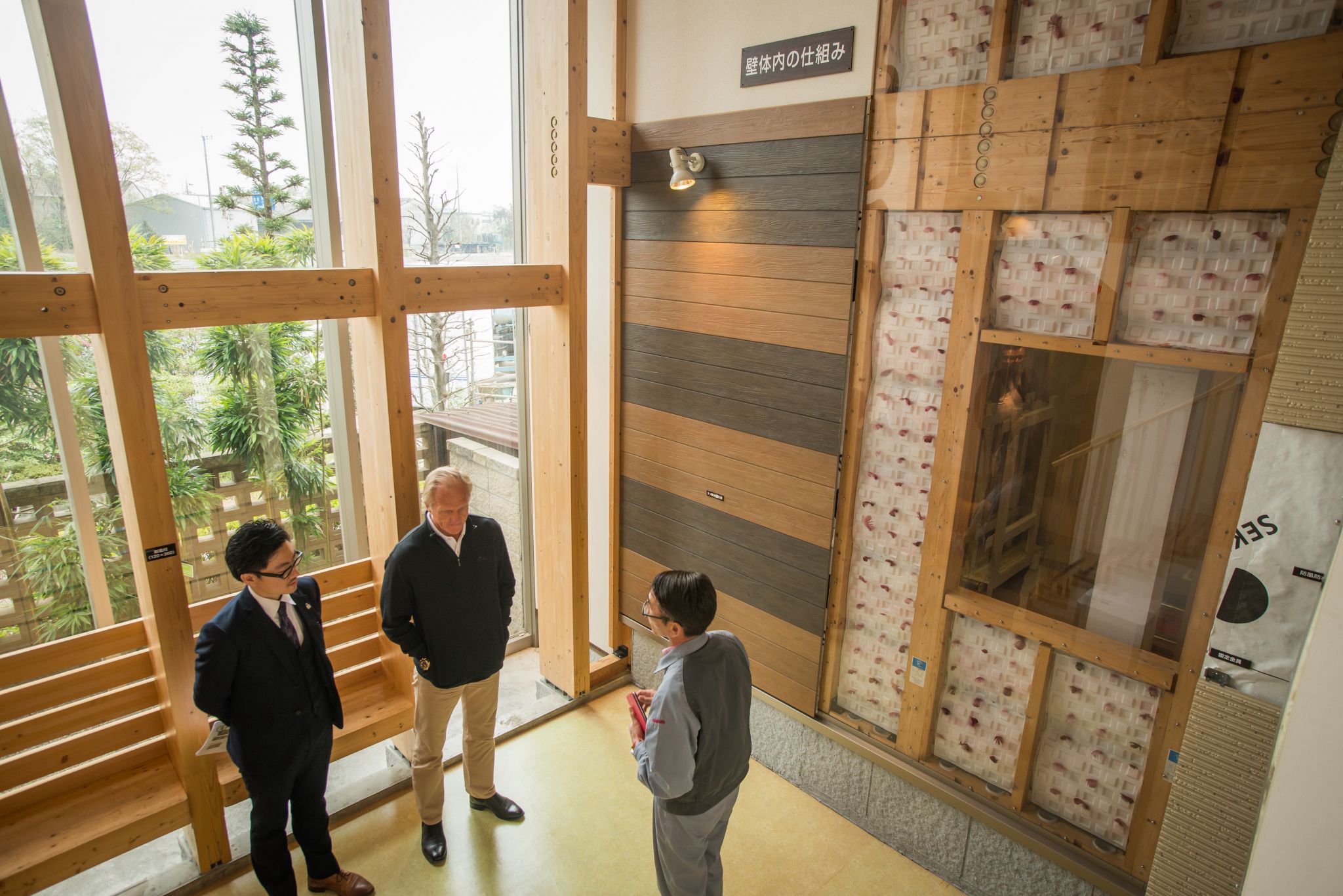 Greg Norman Partners with Sekisui House in Australia